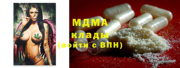 наркотики Алексеевка