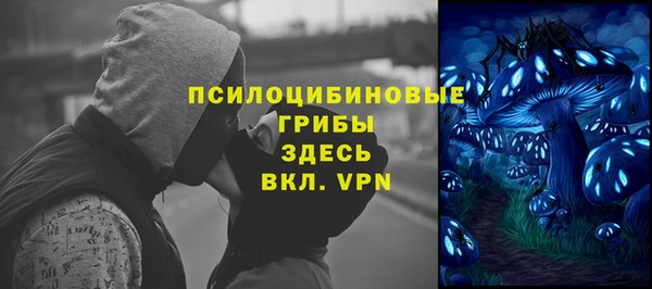 наркотики Алексеевка