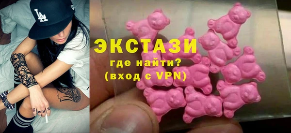 стафф Алексин