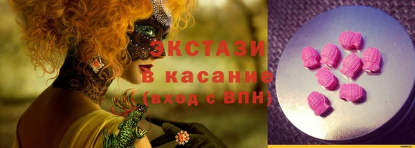 мяу мяу мука Алзамай