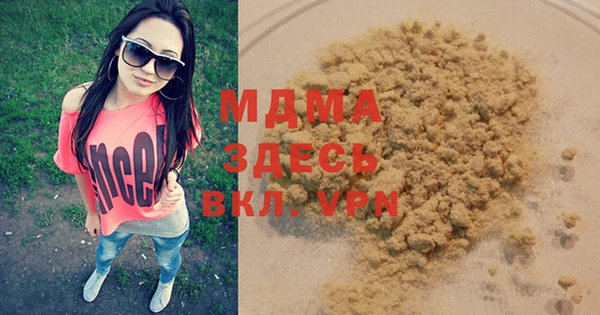 мяу мяу мука Алзамай