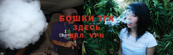 наркотики Алексеевка