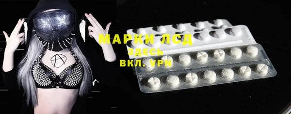 наркотики Алексеевка