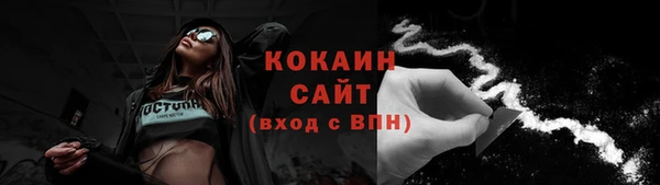 наркотики Алексеевка