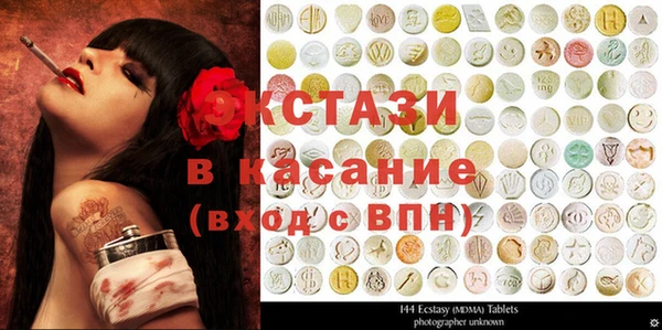 мяу мяу мука Алзамай