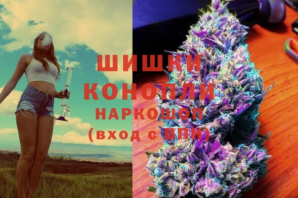 ПСИЛОЦИБИНОВЫЕ ГРИБЫ Абинск