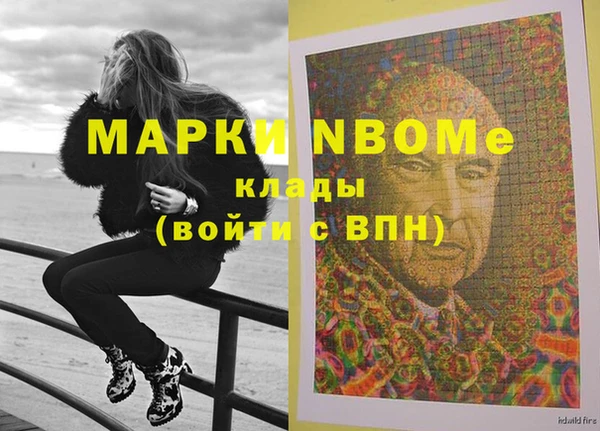 а пвп мука Абдулино