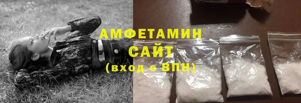 наркотики Алексеевка