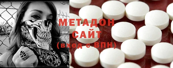 стафф Алексин